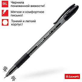 Ручка шариковая Luxor "Spark II" черная, 0,7мм, грип фото Ручка шариковая Luxor "Spark II" черная, 0,7мм, грип