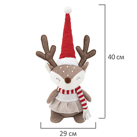 Украшение новогоднее интерьерное 40 см "Веселый оленёнок", полиэстер, ЗОЛОТАЯ СКАЗКА, 592508