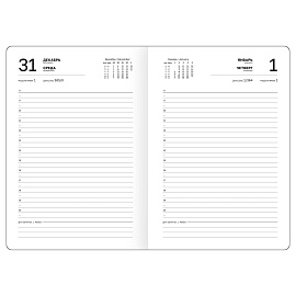 Ежедневник датированный 2026, А5, 7БЦ BG"Monochrome. Mulberry", розовый, soft touch