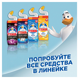 Средство для уборки туалета 500 мл, ТУАЛЕТНЫЙ УТЕНОК "Морской фото Средство для уборки туалета 500 мл, ТУАЛЕТНЫЙ УТЕНОК "Морской