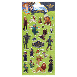 Наклейки гелевые Мульти-Пульти "Волшебник изумрудного города", 10*22см, пакет европодвес