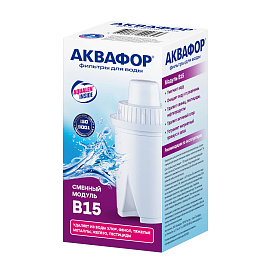 Сменная кассета АКВАФОР "В15 Стандарт", для фильтров АКВАФОР, 203050