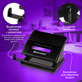 Дырокол BRAUBERG "Black Jack", до 20 листов, черный, 227796 фото Дырокол BRAUBERG "Black Jack", до 20 листов, черный, 227796