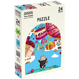 Пазл 24 эл. Maxi ТРИ СОВЫ "Кошачьи сны