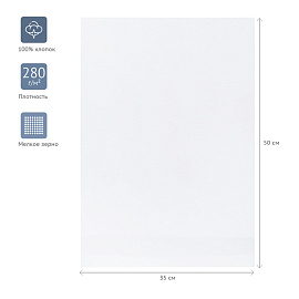 Холст на картоне Гамма "Студия", 35*50см, 100% хлопок, 280г/м2, мелкое зерно фото Холст на картоне Гамма "Студия", 35*50см, 100% хлопок, 280г/м2, мелкое зерно