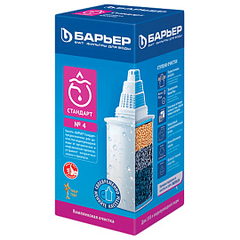 Сменная кассета БАРЬЕР "4 Стандарт", универсальная, для всех типов фильтров БАРЬЕР, К141Р12 фото Сменная кассета БАРЬЕР "4 Стандарт", универсальная, для всех типов фильтров БАРЬЕР, К141Р12