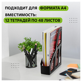 Лоток вертикальный для бумаг "Лидер" (250х300 мм), ширина 75 мм, черный, полипропилен, ЛТВ-30450 фото Лоток вертикальный для бумаг "Лидер" (250х300 мм), ширина 75 мм, черный, полипропилен, ЛТВ-30450