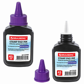 Краска штемпельная BRAUBERG, фиолетовая, 45 мл, на водной основе, 223596 фото Краска штемпельная BRAUBERG, фиолетовая, 45 мл, на водной основе, 223596