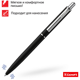 Ручка шариковая Luxor "Cosmic" синяя, 1,0мм, корпус черный/хром, кнопочный механизм