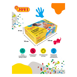 Краски пальчиковые JOVI (Испания), 6 цветов по 125 мл, на водной основе, в баночках, 560/S