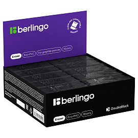 Ластик Berlingo "DoubleBlack", прямоугольный 50*18*10мм фото Ластик Berlingo "DoubleBlack", прямоугольный 50*18*10мм