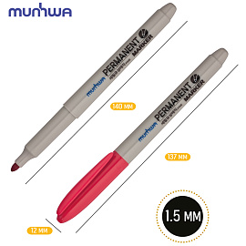 Маркер перманентный MunHwa розовый, пулевидный, 1,5мм