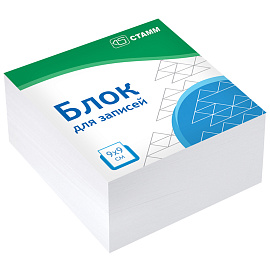 Блок для записей СТАММ "Престиж", 9*9*4,5см, белый фото Блок для записей СТАММ "Престиж", 9*9*4,5см, белый