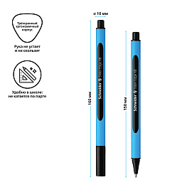 Ручка шариковая Schneider "Slider Edge XB" черная, 1,4мм, трехгранная фото Ручка шариковая Schneider "Slider Edge XB" черная, 1,4мм, трехгранная