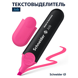 Текстовыделитель Schneider "Job" розовый, 1-5мм фото Текстовыделитель Schneider "Job" розовый, 1-5мм