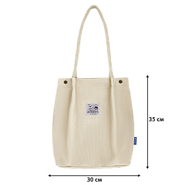 Сумка шоппер BRAUBERG MOMENTS, вельвет, 35х30 см, бежевый, 271906