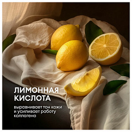 Гель для душа Grass Sargan 5 л