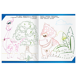 Раскраска А4, 16 стр., ТРИ СОВЫ "Классная раскраска. Турбозавры