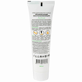 Крем М SOLO Active регенерирующий для рук 100 мл (ВЫМПЕЛКОМ)