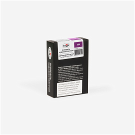 Акварель художественная Гамма "Старый мастер" марганец фиолетовый светлый, 9мл, туба