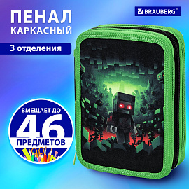 Пенал BRAUBERG, 3 отделения, полиэстер, 21х14 см, "Night warrior", 272333