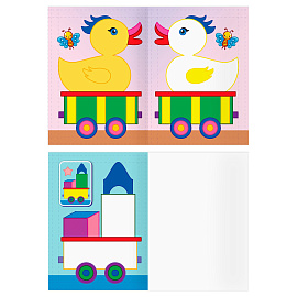 Раскраска пальчиковая с цв. фоном А5, 8 стр., ТРИ СОВЫ "Рисую пальчиками. Выпуск 1