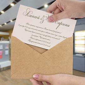 Конверты С6 (114х162 мм) КРАФТ, клей, 90 г/м2, КОМПЛЕКТ 1000 шт., треугольный клапан, 58211