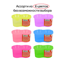 Стакан-непроливайка двойной Гамма, неоновые цвета, ассорти фото Стакан-непроливайка двойной Гамма, неоновые цвета, ассорти