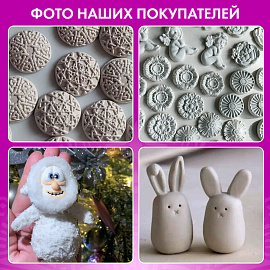 Паста (масса) для моделирования и лепки ОСТРОВ СОКРОВИЩ, самозатвердевающая, 200 г, терракотовая, 228652