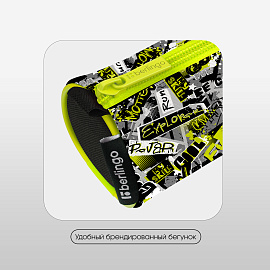 Пенал-тубус 1 отделение, 210*60 Berlingo "My skill", полиэстер