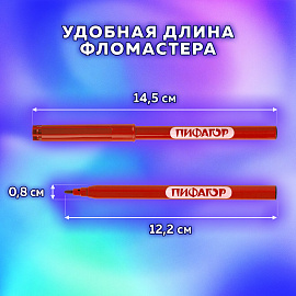 Фломастеры ПИФАГОР "ЭНИКИ-БЕНИКИ", 50 цветов, вентилируемый колпачок, 152455