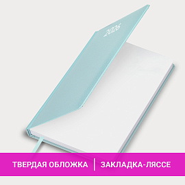 Ежедневник датированный 2026, А5, 138x213 мм, BRAUBERG "Profile", балакрон, мятный, 117074