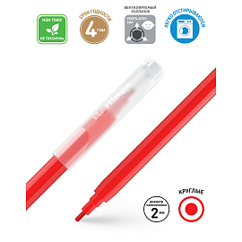 Фломастеры Berlingo "Замки", 06цв., смываемые, картон, европодвес фото Фломастеры Berlingo "Замки", 06цв., смываемые, картон, европодвес