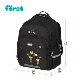 Рюкзак Forst F-Comfy "Best friends" 38*29*15см, 2 отделения, 3 кармана, анатомическая спинка