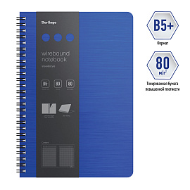 Бизнес-тетрадь В5+, 80л., Berlingo "Steel&Style", клетка, на гребне, 80г/м2, пластик. (полифом) обложка, линейка-закладка, синяя