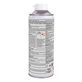 Баллон со сжатым воздухом BRAUBERG ДЛЯ ОЧИСТКИ ТЕХНИКИ 520 мл, 513287 фото Баллон со сжатым воздухом BRAUBERG ДЛЯ ОЧИСТКИ ТЕХНИКИ 520 мл, 513287