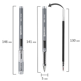 Ручка гелевая BRAUBERG "GEL ONE", ЧЕРНАЯ, стандартный узел 0,5 мм, линия письма 0,35 мм, 144037