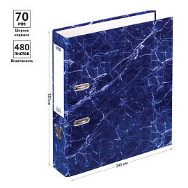 Папка-регистратор OfficeSpace, 70мм, мрамор, синяя