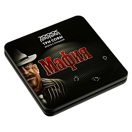 Игра настольная ТРИ СОВЫ "Мафия", 14 карточек, метал. коробка