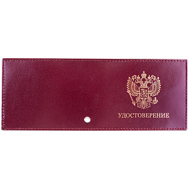 Обложка для удостоверения OfficeSpace бордо, кожа, тиснение "Герб