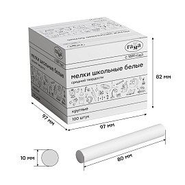 Мел белый круглый средней твердости 100 штук, ГАММА, картонная упаковка, 280120212 фото Мел белый круглый средней твердости 100 штук, ГАММА, картонная упаковка, 280120212