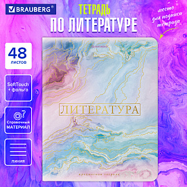 Тетрадь предметная "PASTEL" 48 л., SoftTouch, фольга, ЛИТЕРАТУРА, линия, BRAUBERG, 404317