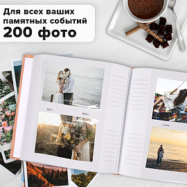 Фотоальбом BRAUBERG "Персик" на 200 фото 10х15 см, ткань, персиковый, 391190