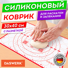 Коврик силиконовый для раскатки/запекания 30х40 см, красный, DASWERK (ДАСВЕРК), 608424 фото Коврик силиконовый для раскатки/запекания 30х40 см, красный, DASWERK (ДАСВЕРК), 608424