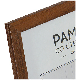 Рамка МДФ 21*30см, OfficeSpace "Expo", капучино