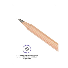 Карандаш ч/г Гамма "Старый мастер", 4B, кедр, заточен. фото Карандаш ч/г Гамма "Старый мастер", 4B, кедр, заточен.