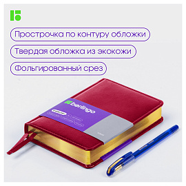 Ежедневник недатированный, А6, 160л., кожзам, Berlingo "xGold", зол. срез, фуксия