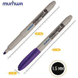 Маркер перманентный MunHwa фиолетовый, пулевидный, 1,5мм