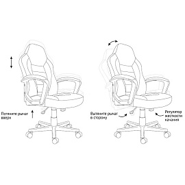 Кресло игровое Helmi HL-S08 "Rally", экокожа черная/серая/желтая