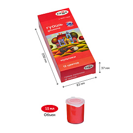 Гуашь Гамма Мультики 12 цветов по 15 мл